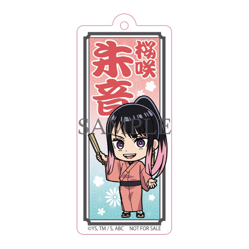 映像商品 | TVアニメ『あかね噺』公式サイト