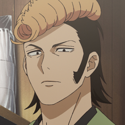 今昔亭朝がお